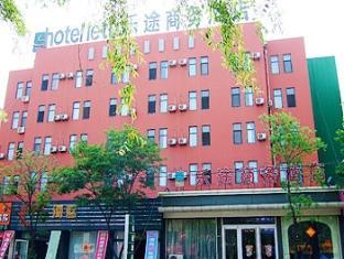 Letu 99 Hostel Rizhao Eksteriør billede